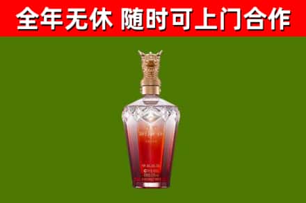 巴彦淖尔回收剑南春价格