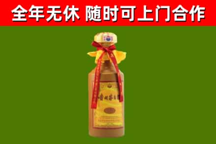 巴彦淖尔烟酒回收15年茅台酒.jpg