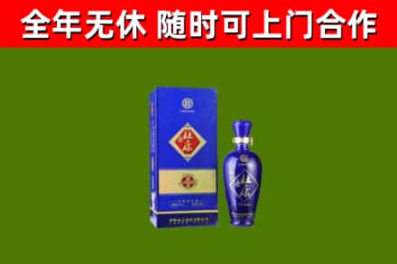 巴彦淖尔烟酒回收杜康.jpg